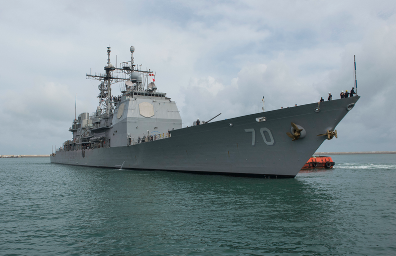 USS Lake Erie